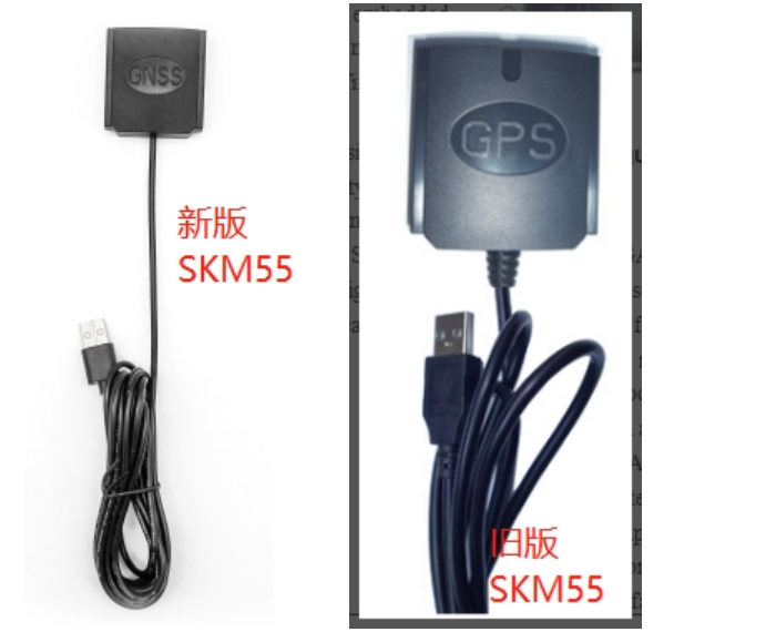 IP67级防水gmouse SKM55.png